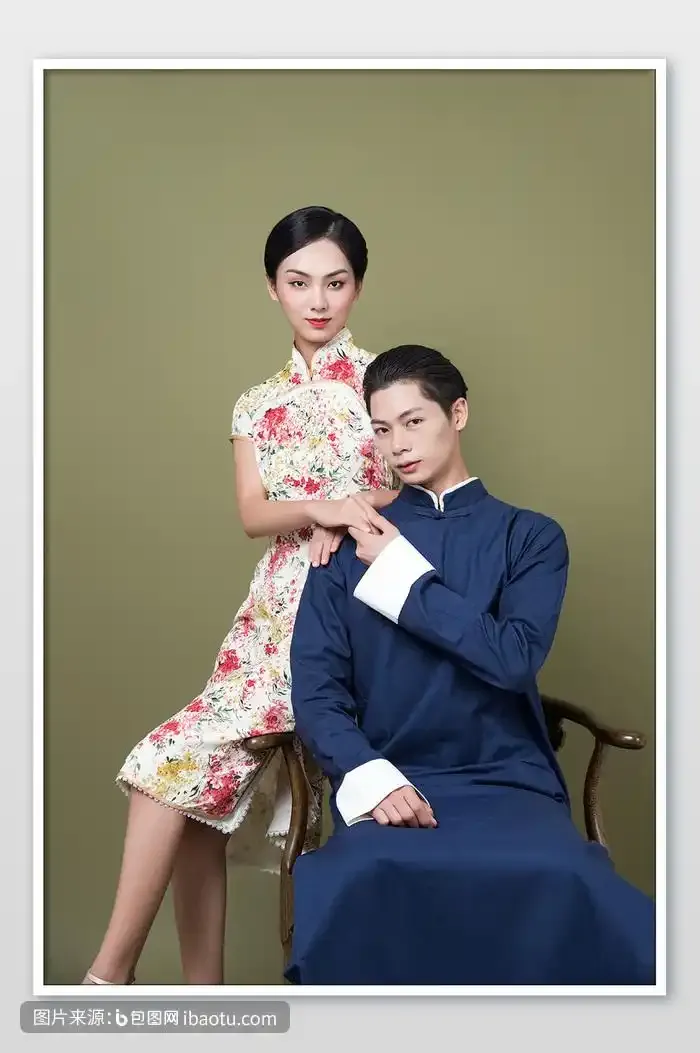 花椒直播6.7.5.1120用户头像展示图